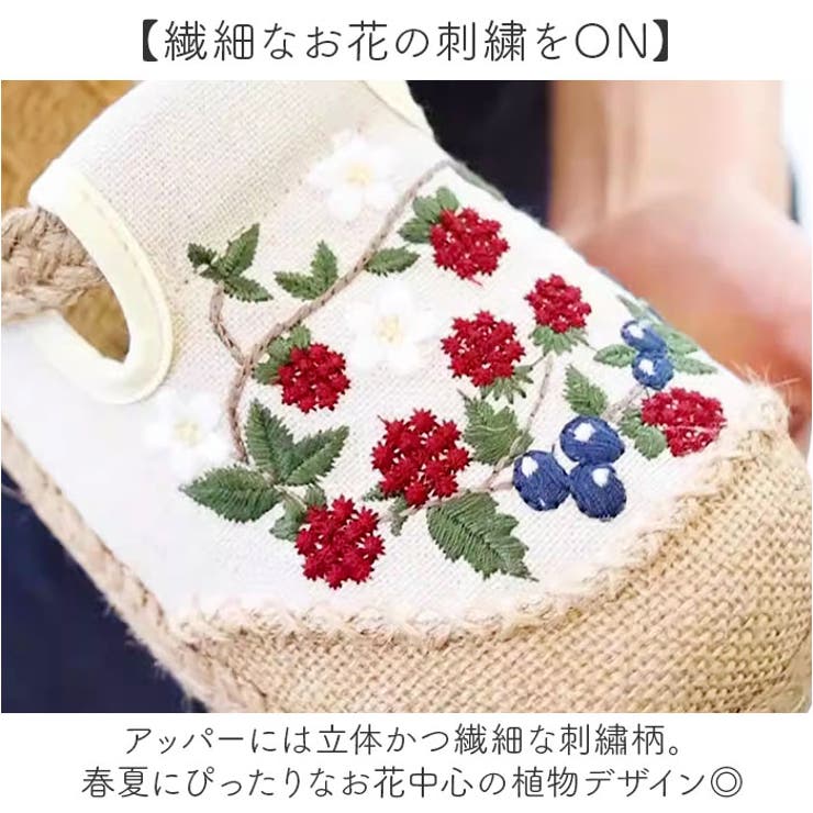 スリッポン シューズ 花柄刺繍 | BACKYARD FAMILY | 詳細画像3 