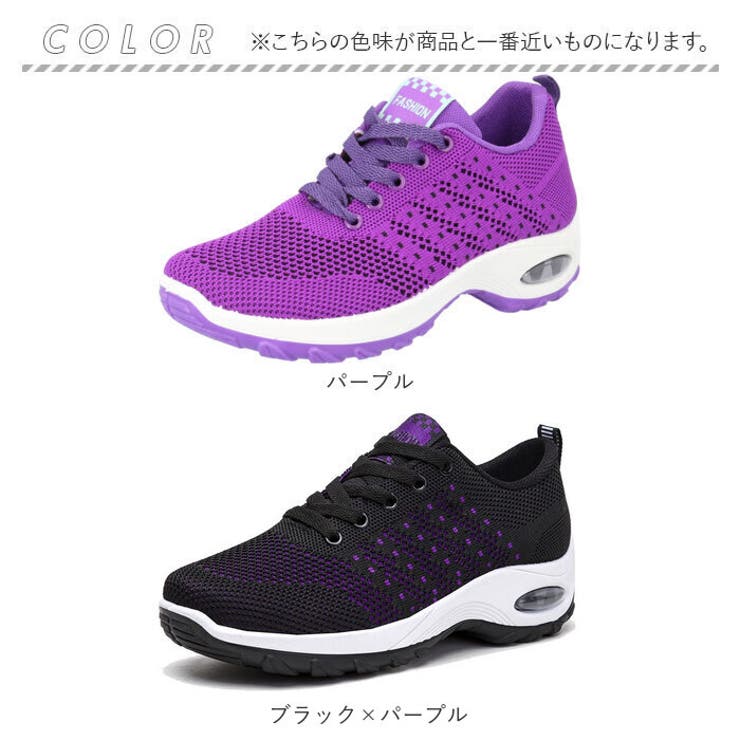 ウォーキングシューズ 軽量 通気性 | BACKYARD FAMILY | 詳細画像11 