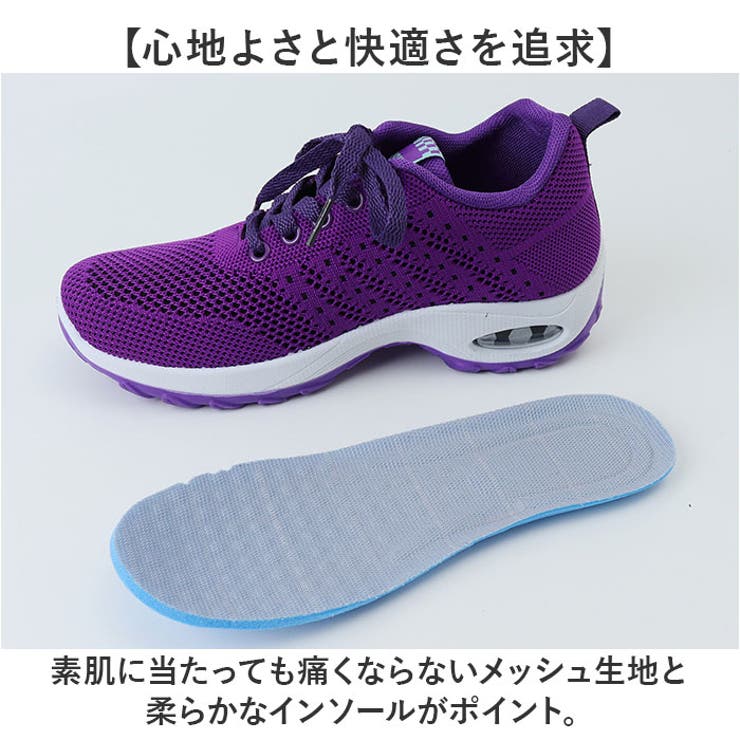 ウォーキングシューズ 軽量 通気性 | BACKYARD FAMILY | 詳細画像3 