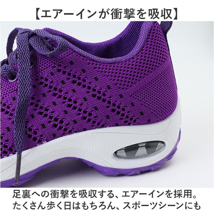 ウォーキングシューズ 軽量 通気性 | BACKYARD FAMILY | 詳細画像4 