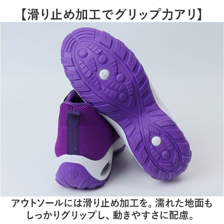 ウォーキングシューズ 軽量 通気性 | BACKYARD FAMILY | 詳細画像6 