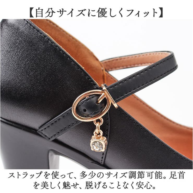 ハイヒール