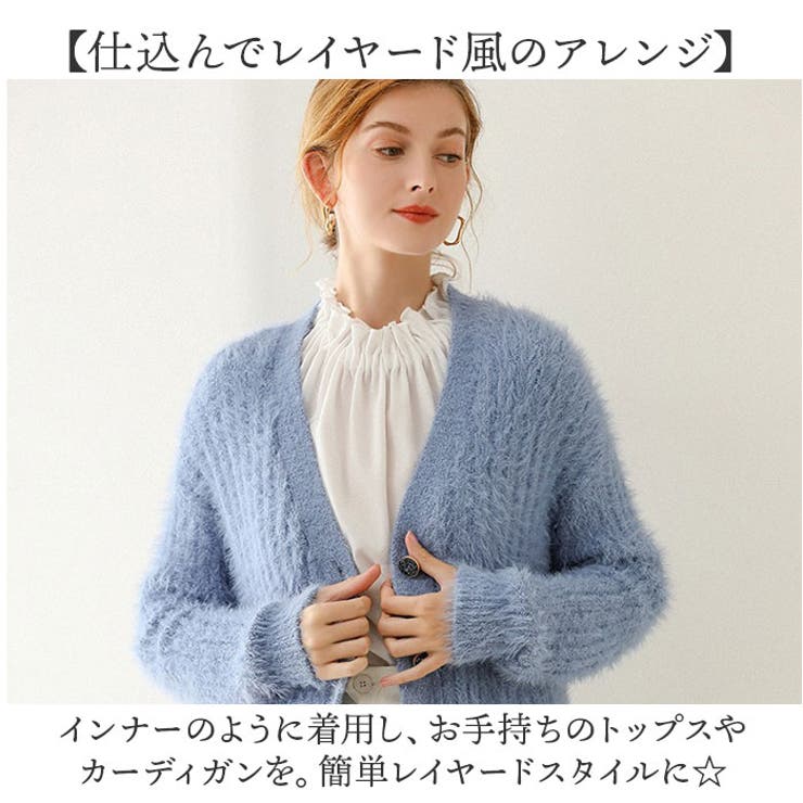 ブラウス