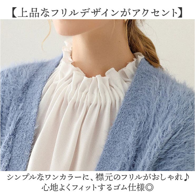 ブラウス