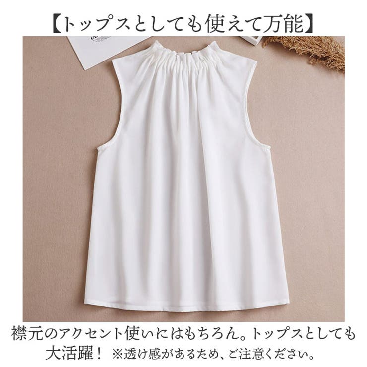 ブラウス