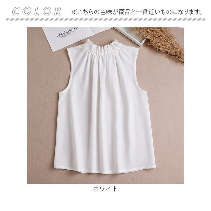 ブラウス