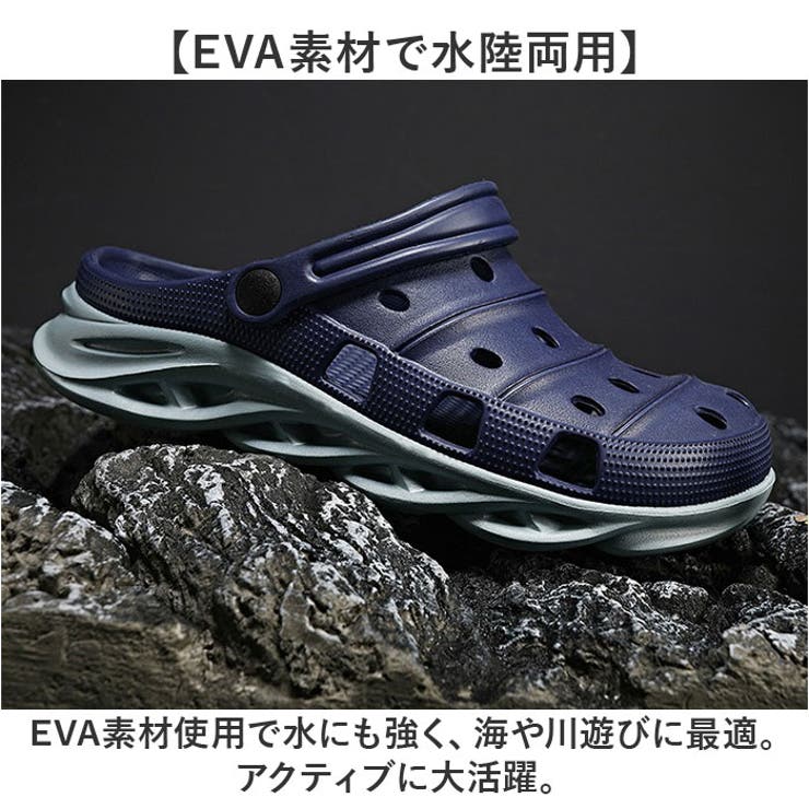 スポーツサンダル ビーチサンダル アクアシューズ | BACKYARD FAMILY | 詳細画像3 