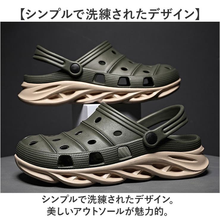 スポーツサンダル ビーチサンダル アクアシューズ | BACKYARD FAMILY | 詳細画像4 