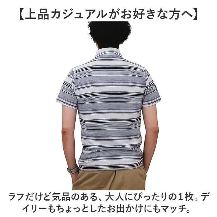 SANTA BARBARA 半袖ポロシャツ | BACKYARD FAMILY | 詳細画像3 
