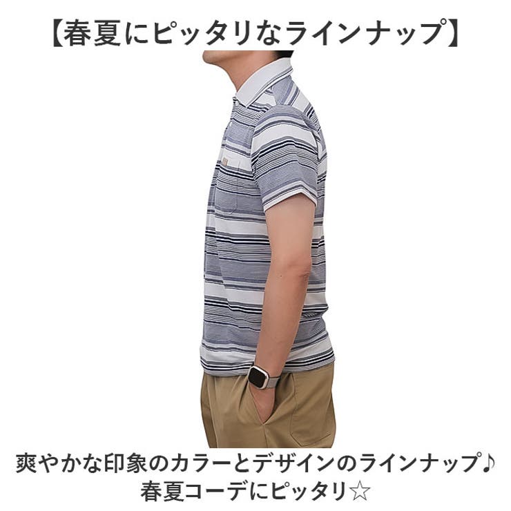 SANTA BARBARA 半袖ポロシャツ | BACKYARD FAMILY | 詳細画像6 