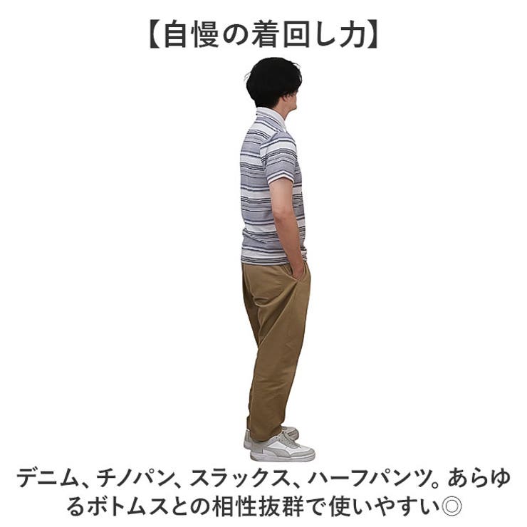 SANTA BARBARA 半袖ポロシャツ | BACKYARD FAMILY | 詳細画像8 