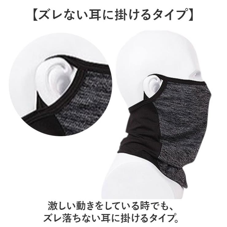 マスク