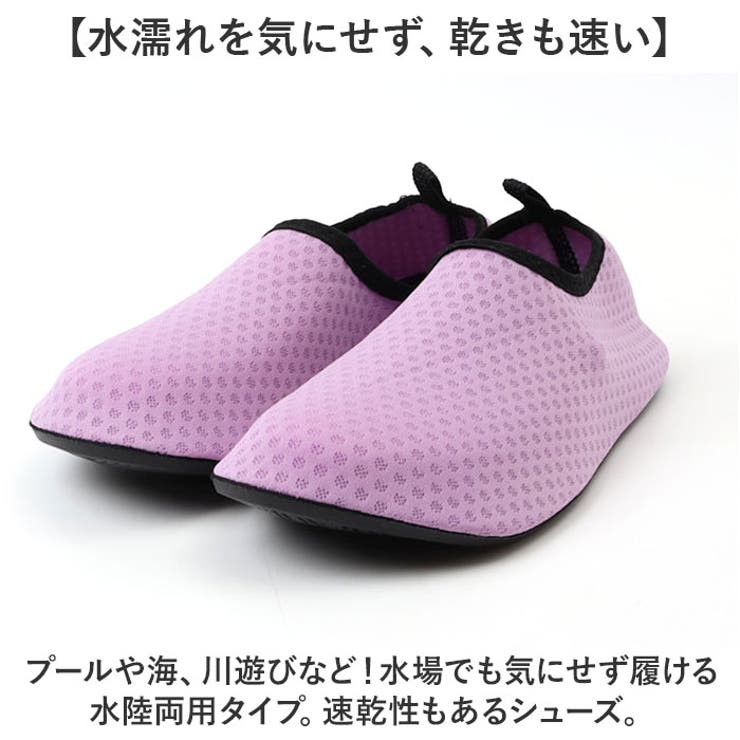 トレーニングシューズ