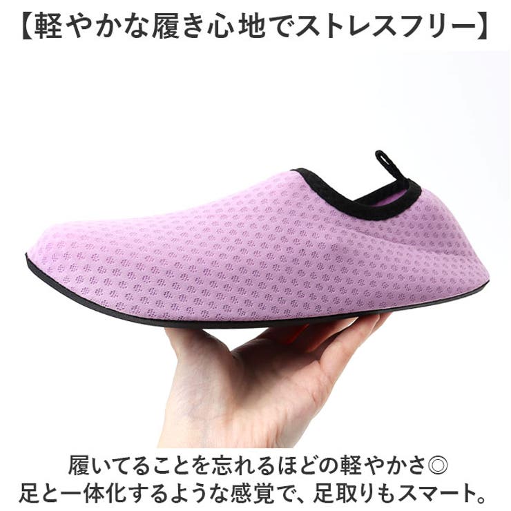 トレーニングシューズ
