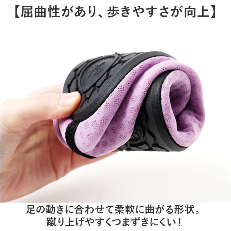 トレーニングシューズ