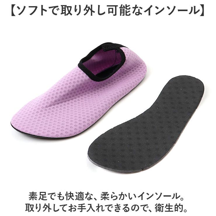 トレーニングシューズ