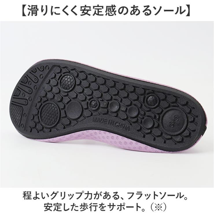 トレーニングシューズ