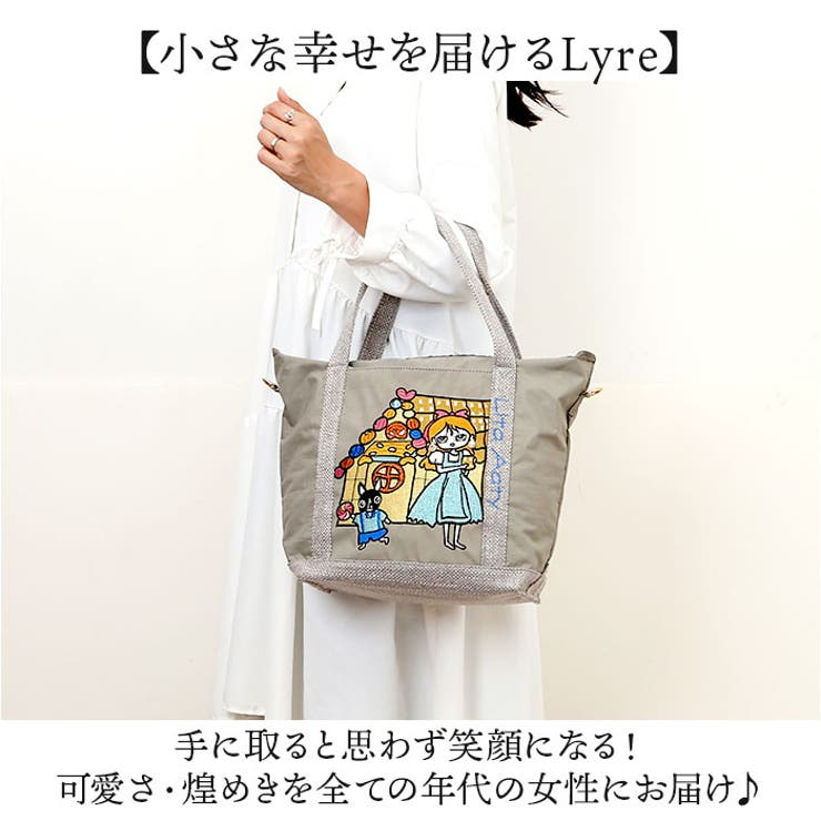 Lyre リタちゃん ナイロントートバッグ | BACKYARD FAMILY | 詳細画像3 