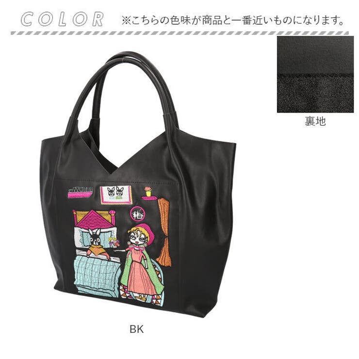 Lyre リタちゃん 合皮トートバッグ | BACKYARD FAMILY | 詳細画像12 