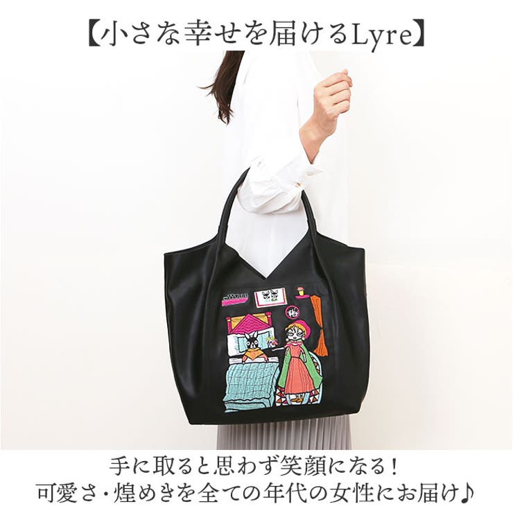 Lyre リタちゃん 合皮トートバッグ | BACKYARD FAMILY | 詳細画像3 