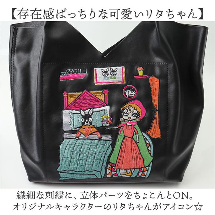 Lyre リタちゃん 合皮トートバッグ | BACKYARD FAMILY | 詳細画像5 