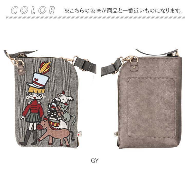 Lyre リタちゃん L字ファスナータテ型ショルダーバッグ[品番