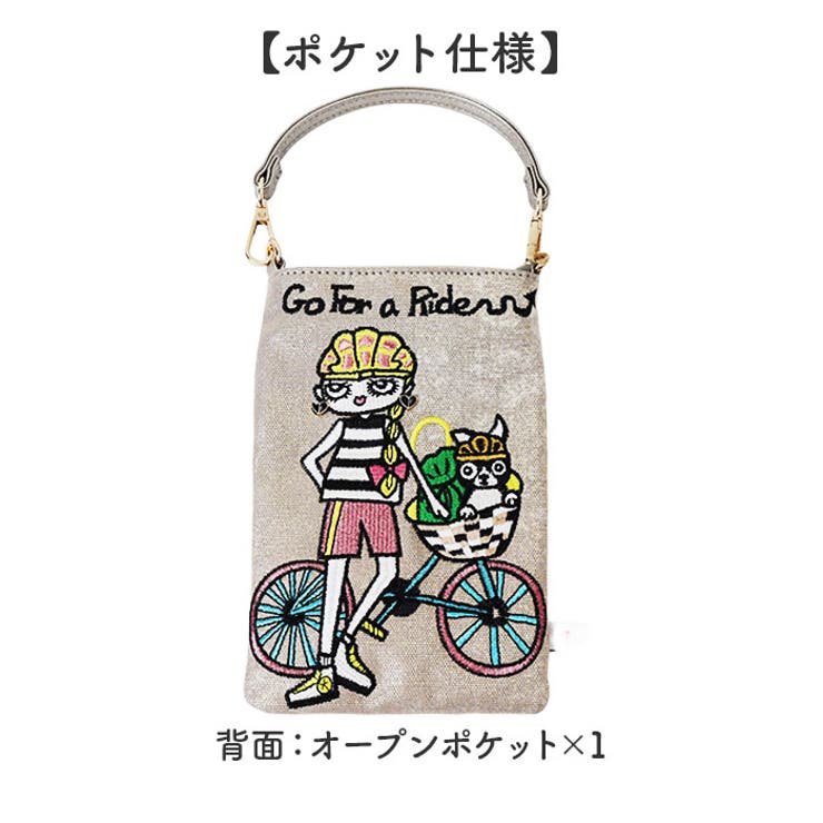 Lyre リタちゃん スマホショルダーバッグ[品番：BCYW0038429