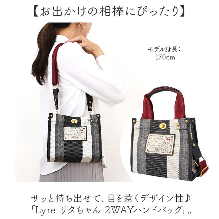 ガブルリハさん専用　リトル・ママ ガブルリハさん専用 リトル・ママ かわいさに騙されそう