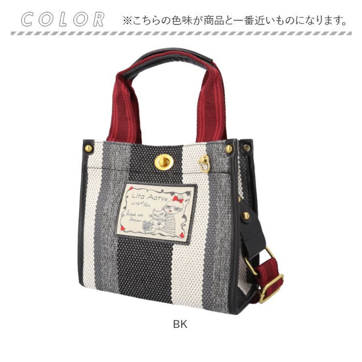Lyre リタちゃん 2WAYハンドバッグ[品番：BCYW0036444