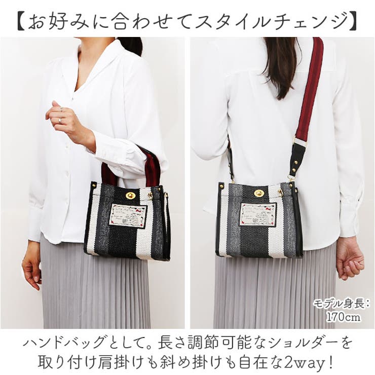 Lyre リタちゃん 2WAYハンドバッグ[品番：BCYW0036444
