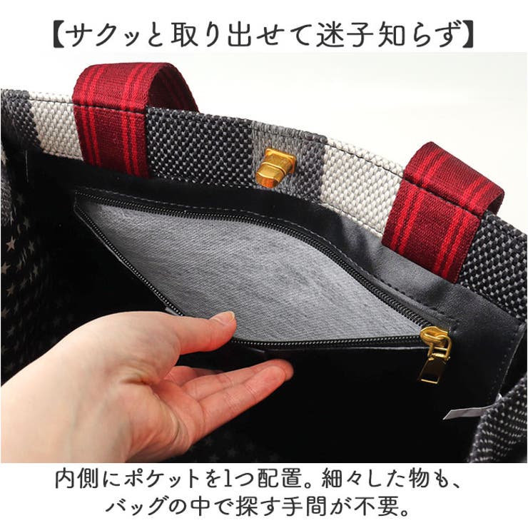 Lyre リタちゃん 2WAYトートバッグ[品番：BCYW0037659