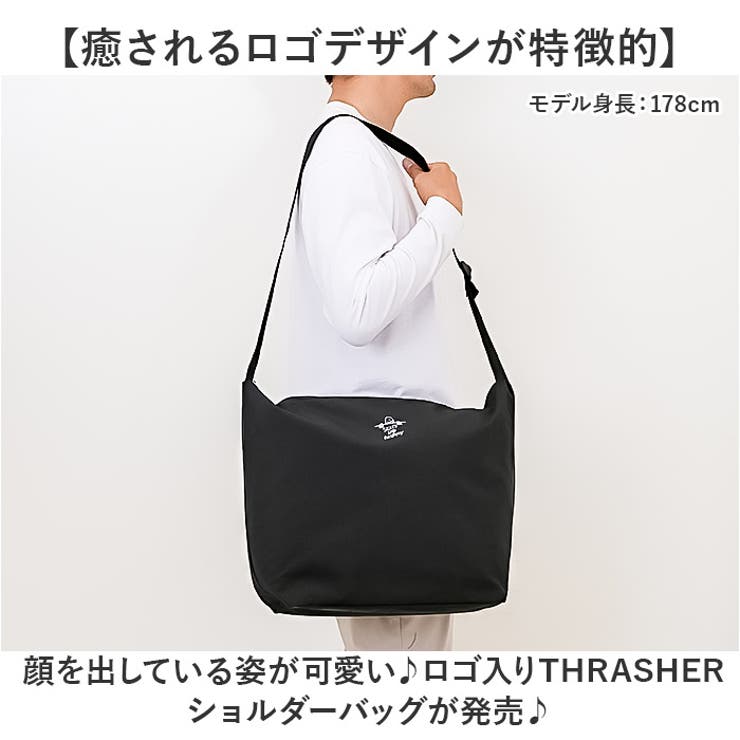 THRASHER