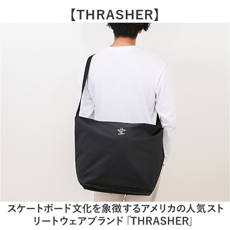 THRASHER