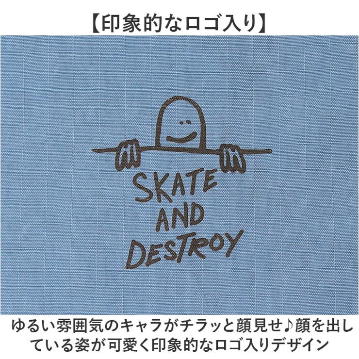 THRASHER
