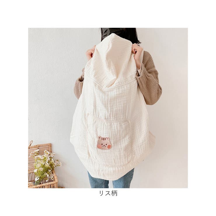 抱っこ紐 ケープ 日射し対策 コットン | BACKYARD FAMILY | 詳細画像12 