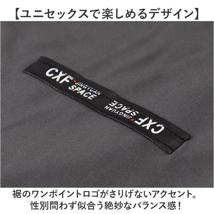 ハーフパンツ メンズ 7分丈 ひざ下 おしゃれ | BACKYARD FAMILY | 詳細画像12 