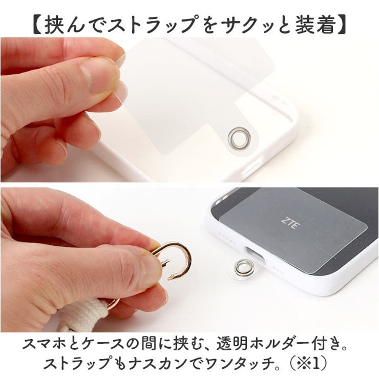 スマホストラップ レディース パール ショルダー おしゃれ | BACKYARD FAMILY | 詳細画像5 