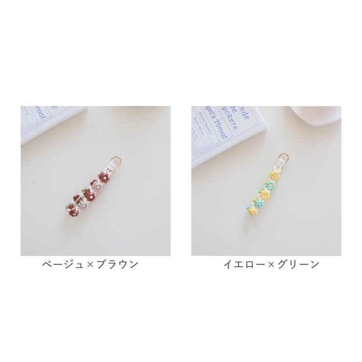 スマホストラップ レディース パール バンド おしゃれ | BACKYARD FAMILY | 詳細画像15 