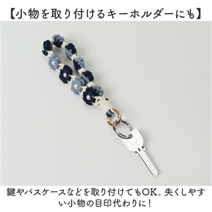 スマホストラップ レディース パール バンド おしゃれ | BACKYARD FAMILY | 詳細画像7 