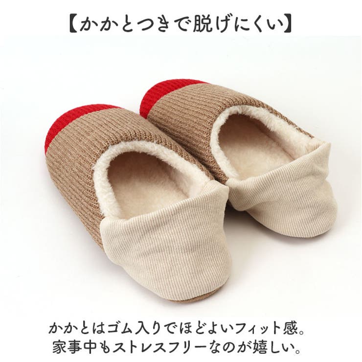 glede ニットルームシューズ | BACKYARD FAMILY | 詳細画像3 