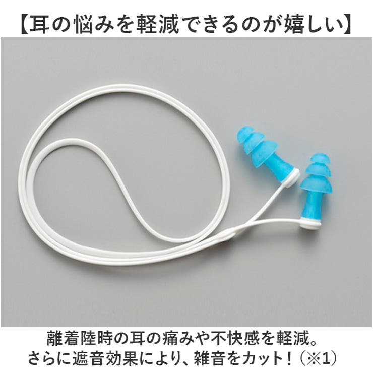 gowell 耳らくんフライト レギュラー | BACKYARD FAMILY | 詳細画像4 