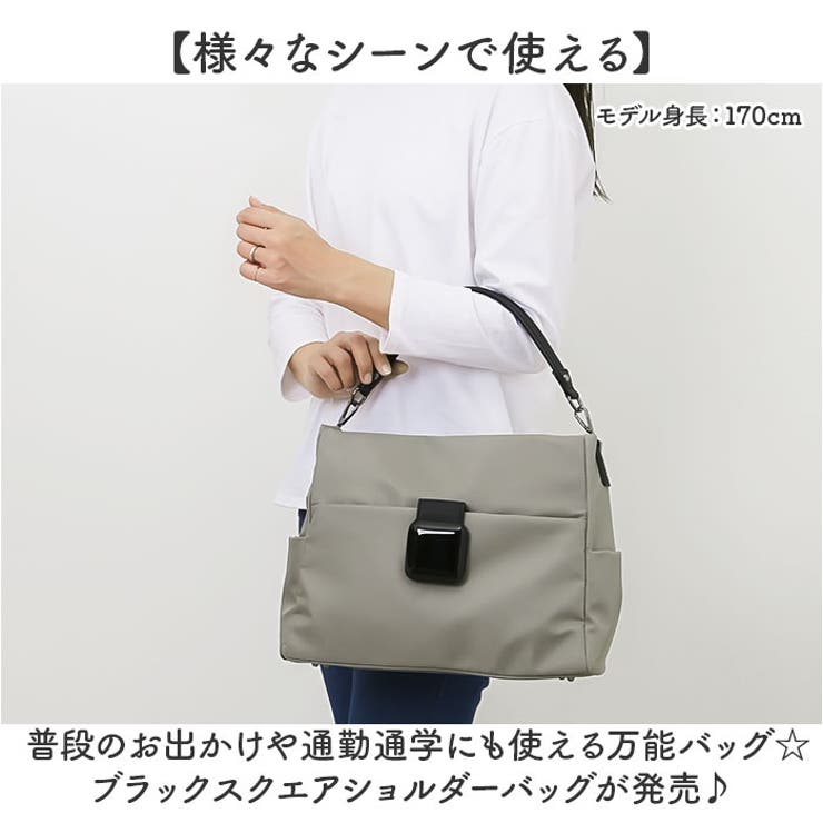 ブラックスクエアナイロンショルダーバッグ[品番：BCYW0037542