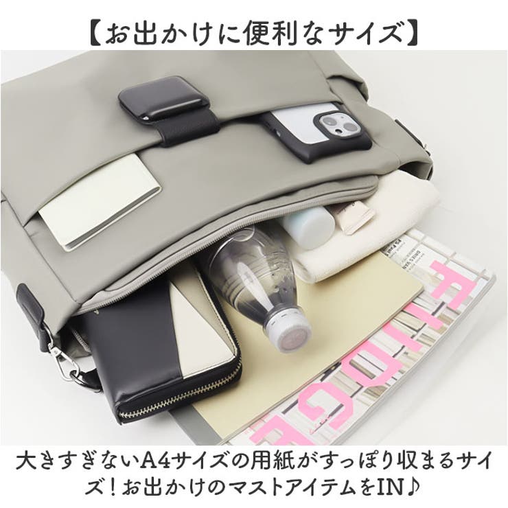 ブラックスクエアナイロンショルダーバッグ[品番：BCYW0037542