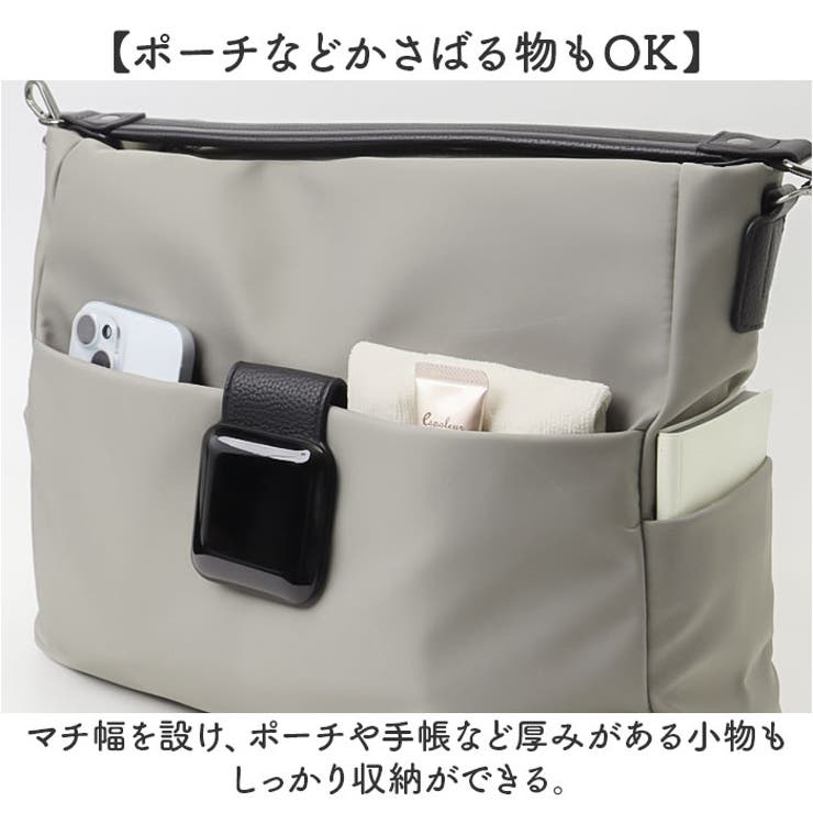 ブラックスクエアナイロンショルダーバッグ[品番：BCYW0037542