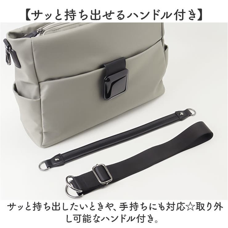 ブラックスクエアナイロンショルダーバッグ[品番：BCYW0037542