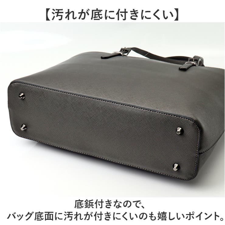 リクルートバッグ 角シボ角型[品番：BCYW0037674]｜BACKYARD FAMILY