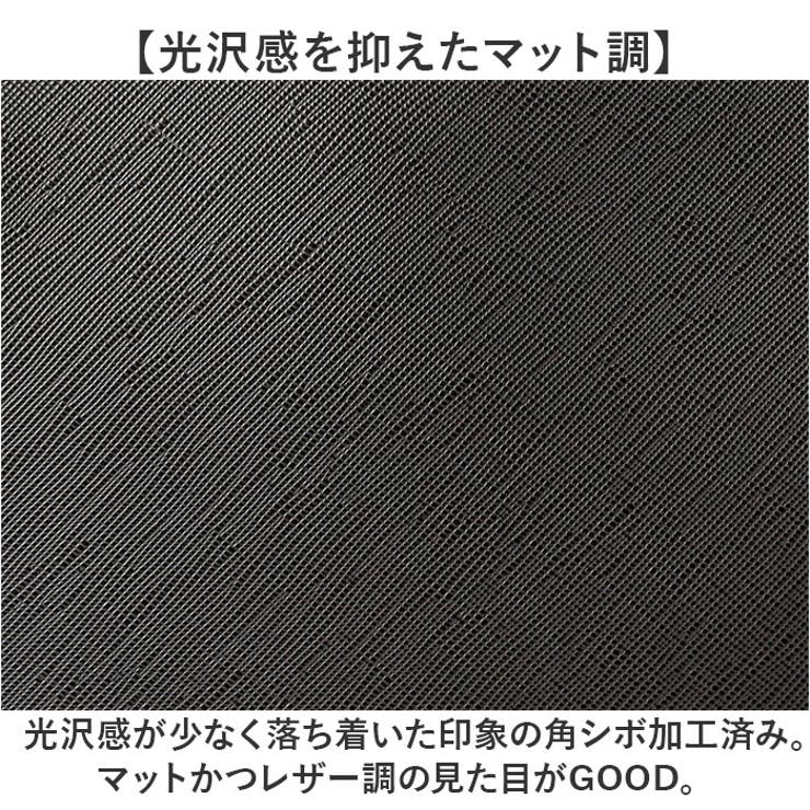 リクルートバッグ 角シボ角型 | BACKYARD FAMILY | 詳細画像5 