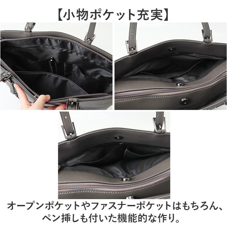 リクルートバッグ 角シボ角型[品番：BCYW0037674]｜BACKYARD FAMILY