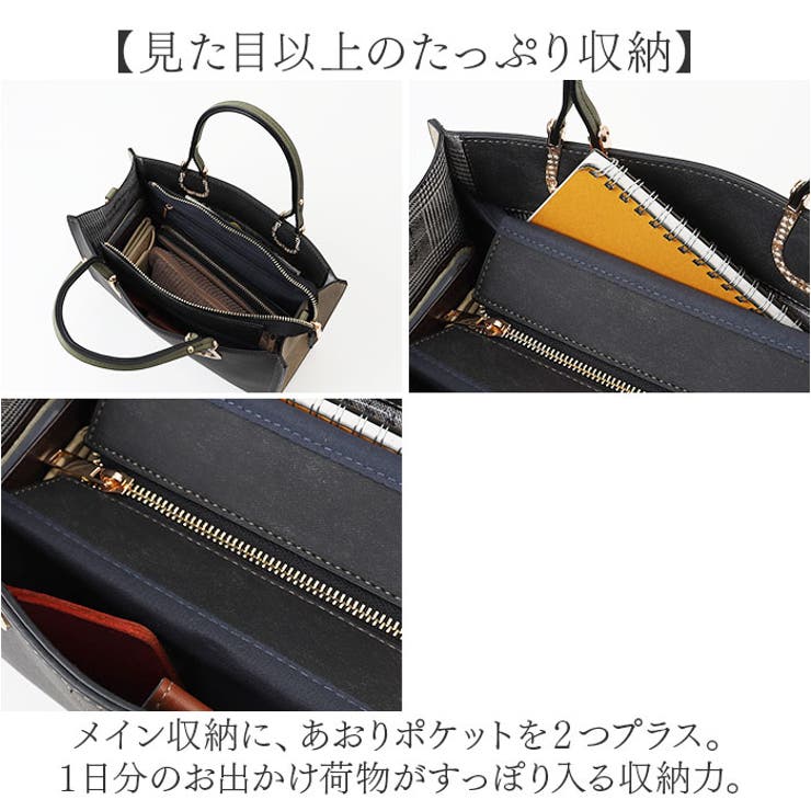 エポメタルデニムライクトライカラーバッグ | BACKYARD FAMILY | 詳細画像6 