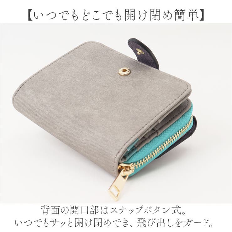 ２つ折り財布 ファスナー型小銭入れ | BACKYARD FAMILY | 詳細画像7 